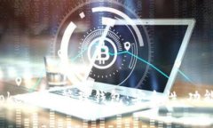 全面解析 Tokenim 管理钱包
