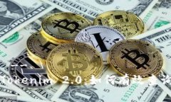 !-- 文章 --全面解析Tokeni