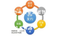  ўсё: 继续范围: 你必须提
