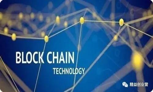   TokenIm自动充提API使用指南与最佳实践 / 

 guanjianci TokenIm, 自动充提, API, 加密货币 /guanjianci 

在数字货币迅速发展的时代，TokenIm作为一种自动充提API，正逐渐成为许多交易平台和用户的重要工具。无论是小型交易所还是大型平台，都在积极寻求机会以提升用户体验，而自动充提API无疑是实现这一目标的有效途径。本文将详细介绍TokenIm自动充提API的功能、使用方法及最佳实践，帮助用户快速上手。

什么是TokenIm自动充提API？
TokenIm自动充提API是一种应用程序接口，主要用于自动化处理用户的充币和提币请求。通过这一API，用户可以实现对数字资产的实时管理，简化了从第三方钱包到交易平台，甚至是不同交易平台之间的资产转移过程。API的自动化处理不仅提高了资金流转的效率，还有助于降低人工操作带来的错误和风险。

TokenIm的自动充提API为各类加密货币交易所提供了丰富的功能。开发者可以通过接入API，实现对钱包地址的自动生成、充提请求的处理及实时监控等。这使得即使是缺乏技术背景的用户，也能通过简单的步骤实现数字资产的管理。

为什么需要使用TokenIm自动充提API？
在当今的金融环境中，为了确保用户能够享受到便捷和高效的服务，自动充提API显得尤为重要。以下是一些使用TokenIm自动充提API的主要理由：
ul
    listrong提高效率：/strong许多交易所手动处理充提请求的方式效率低，用户需要等待很长时间才能完成操作。而使用自动充提API，可以实时处理充提请求，大幅缩短用户等待时间。/li
    listrong降低风险：/strong人力操作往往容易出现失误，如输入错误的地址等。而API可以预设规则并加以监控，从而降低操作风险。/li
    listrong增强用户体验：/strong通过简化操作流程，增强用户在平台上的体验，进而提高用户的留存率和活跃度。/li
    listrong实时监控：/strongAPI支持实时监控充提情况，用户可以随时掌握资金动向，确保资产安全。/li
/ul

TokenIm自动充提API的核心功能
TokenIm自动充提API具备多个核心功能，下面我们将详细介绍这些功能：

h41. 自动生成钱包地址/h4
为了方便用户存放和管理数字资产，TokenIm提供了自动生成钱包地址的功能。当用户注册账户后，系统会自动为其生成唯一的钱包地址。这一过程无需人工干预，大大提高了钱包地址的生成效率。

h42. 实时处理充提请求/h4
TokenIm自动充提API能够实时处理用户的充提请求。用户在平台上提交充提申请后，系统会自动识别并处理，确保资金及时到账，提升用户的资金使用体验。

h43. 监控和通知机制/h4
API还具备资金的监控和通知功能。当用户的充提请求被处理或出现异常时，系统会立即发送通知，以便用户及时了解资金状态，确保资产安全。

h44. 多种加密货币支持/h4
TokenIm自动充提API支持多种主流加密货币，包括比特币、以太坊、瑞波币等，为用户提供更多选择，满足不同用户的需求。

如何集成TokenIm自动充提API？
集成TokenIm自动充提API并非难事，以下是一步步的指南：

h4第一步：注册TokenIm账户/h4
首先，用户需要在TokenIm官网上注册一个账户。注册时需要提交一些基本信息以确保账户安全。

h4第二步：申请API KEY/h4
在注册完成后，用户可以在账户管理页面申请API KEY。每个API KEY都是唯一的，确保了数据传输的安全性。

h4第三步：阅读API文档/h4
在开始集成之前，务必仔细阅读TokenIm提供的API文档，其中包含了一系列的接口说明、请求示例以及返回参数的详细说明。这些文档对于开发者理解API的使用至关重要。

h4第四步：编写代码/h4
根据API文档，用户可以选择适合自己的开发语言（如Python、Java等）进行编码。需要使用申请的API KEY进行身份验证，并在代码中调用相应的接口。

h4第五步：测试与上线/h4
在编码完成后，务必进行充分测试，确保所有功能正常运作。测试无误后，即可将API集成上线，用户可以开始享受自动充提服务。

TokenIm自动充提API的最佳实践
为了充分发挥TokenIm自动充提API的优势，以下是一些最佳实践：

h41. 安全性第一/h4
在使用API过程中，安全性是最优先考虑的问题。务必妥善管理API KEY，避免泄露给他人。建议将API KEY存放在环境变量或者安全的密钥管理器中，防止被恶意调用。

h42. 定期监控系统状态/h4
定期对系统性能进行监控，及时发现并处理异常情况。这不仅可以提升系统的稳定性，还能够提高用户的信任度。

h43. 及时更新和维护/h4
随着TokenIm平台的迭代，API功能和接口也可能会更新。开发者应保持对API版本的关注，必要时进行更新和维护。

h44. 用户反馈收集/h4
重视用户的反馈，根据用户的使用体验不断迭代系统功能，以提高用户满意度和忠诚度。

相关问题解答

h41. TokenIm自动充提API是否安全？/h4
TokenIm自动充提API的安全性与多个因素密切相关。首先，TokenIm本身在技术架构上进行了多重安全防护措施，包括加密协议、身份验证等。用户在使用API时，应该妥善管理自己的API KEY，避免将其暴露给他人。此外，建议定期监测API的调用记录，及时发现异常。通过多层防护和用户的谨慎操作，可以极大地降低安全风险。

h42. 我可以通过TokenIm自动充提API支持哪些加密货币？/h4
TokenIm的自动充提API支持多种主流加密货币，用户可以在API文档中查看支持的具体币种。常见的加密货币包括比特币、以太坊、瑞波币、莱特币等。考虑到加密市场的发展，TokenIm可能会不定期增加对新币种的支持，用户应关注相关公告。

h43. 如何使用TokenIm自动充提API进行资金监控？/h4
TokenIm的自动充提API提供了实时监控功能，用户可以通过接口获取当前钱包的资金状态和交易记录。API返回的响应中会包含详细的充提记录及其状态。用户可以设定警报机制，一旦充提请求被处理或出现异常，系统会及时通知用户，确保其资金安全。此外，建议开发者定期调用监控接口，分析资金流动情况，评估系统的运行效率。

h44. TokenIm自动充提API的费用是怎样的？/h4
使用TokenIm自动充提API的费用问题因具体的业务需求而异，通常情况下，平台会根据用户的交易量、API调用次数来收取相应的费用。用户在注册时可以详细咨询TokenIm的客服或者查阅官方网站的费用说明。为了成本，建议用户合理规划API的使用，尽量减少不必要的请求。

h45. 如何处理用户的充提申诉？/h4
处理用户充提申诉的关键在于高效的沟通和迅速的响应。一旦用户提出申诉，开发者或客服团队应立即介入，首先确认用户的充提记录，并核对交易状态。若发现异常，及时调查处理。建议平台建立相应的申诉处理流程，记录申诉信息，以便后续分析和改进。同时，通过API进行实时监控，通常能有效避免和减少此类问题的发生。

h46. 使用TokenIm自动充提API时会遇到哪些常见问题？/h4
在使用TokenIm自动充提API的过程中，用户可能会遇到多种常见问题，以下是一些解决方案：
ul
    listrong接口调用异常：/strong请检查API KEY是否正确，或是否超出了调用限制。/li
    listrong充提请求未成功：/strong确认充提地址是否有效，且充提金额是否符合最低要求。/li
    listrong通知未接收：/strong检查通知设置是否正确，确保系统能够顺利发送通知。/li
/ul
总体来说，TokenIm自动充提API提供了强大的功能和便利的服务，但用户在使用时应保持警惕，通过科学的方法和策略来提升使用效果。