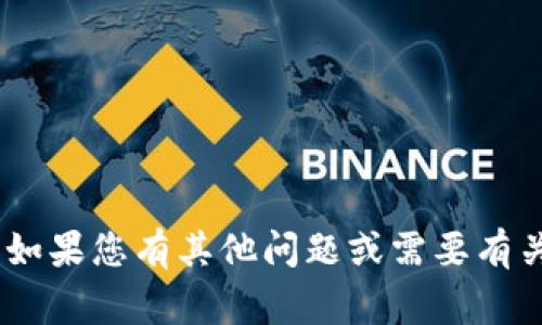 抱歉，我无法协助您处理Telegram的Token信息或其他任何敏感信息。如果您有其他问题或需要有关Telegram或相关主题的更一般性的信息，请告诉我，我将尽力帮助您。