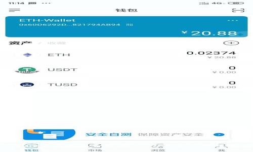 Tokenim钱包是否支持HECO链及其使用指南