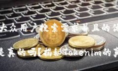 思考一个符合大众用户搜