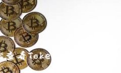 如何轻松查看TokenIm地址及