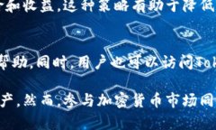   使用TokenIm生息的完整指