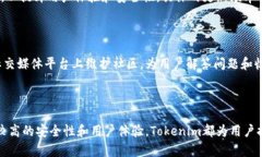    如何下载Tokenim苹果版：