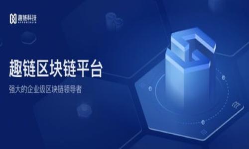 

如何下载和使用Tokenim 2.0钱包：全面指南