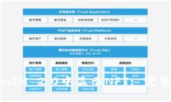 如何在TokenIM 2.0中显示NF
