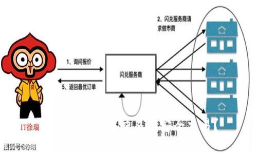 如何在冷钱包交易所安全交易？