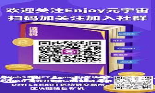2023年最佳数字钱包平台推荐：让你的支付体验更轻松