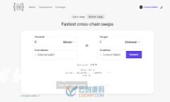 哪些钱包支持ERC20的USDT？ERC20、钱包、USDT、支持