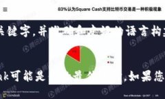 波宝TronLink和imtoken钱包 - 比较与优劣分析波宝,