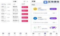 imtoken钱包秒速收款——实现快捷、安全、便捷的