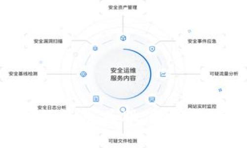 数字货币加数字经济龙头股：捕捉数字时代巨大机遇