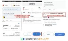 imToken钱包：如何存储比特币？