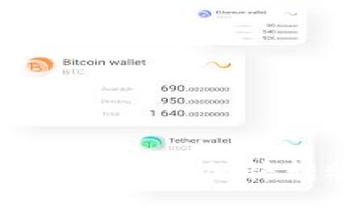 imtoken2.0如何加快转账速度？