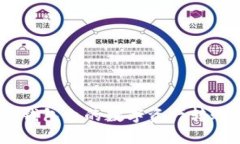 如何将imtoken钱包内的数字