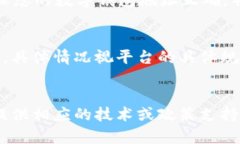 怎么取消数字货币支付？ | 取消数字货币支付方