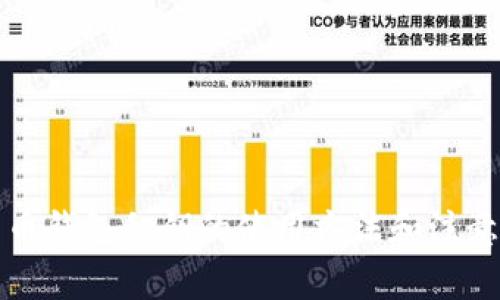 比特币钱包私钥的使用方法和注意事项