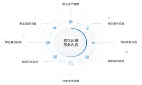 如何使用TP钱包提现USDT？