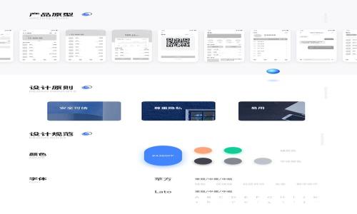 如何下载 imToken 苹果钱包？使用说明及优缺点分析