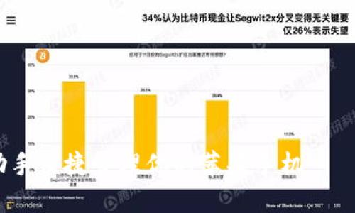 掌上助手便捷管理你的苹果手机——im2.0