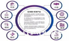 IM2.0备份助手是什么？如何使用？备份助手填什么