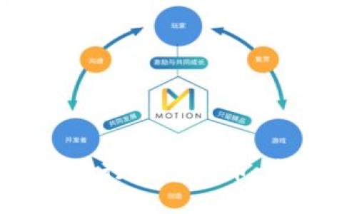 英国央行推出央行数字货币：未来支付新趋势