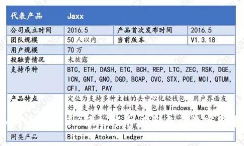 如何通过im2.0添加领币，获取免费数字货币？