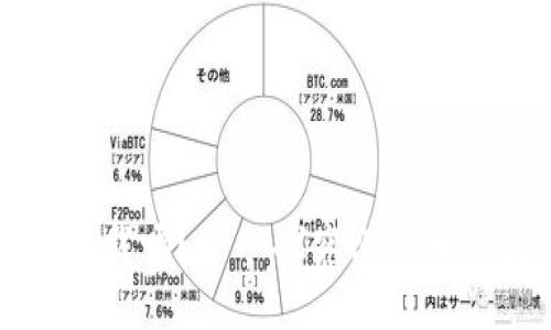 比特币钱包的币可以下载吗？——探究比特币钱包的下载方式和流程