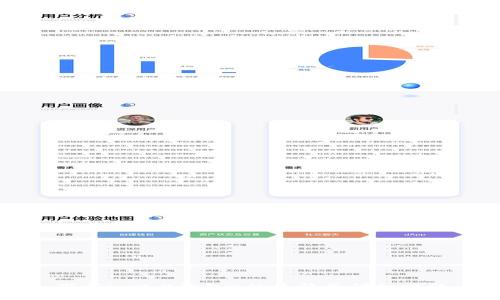 下载im2.0钱包2的最简单详细方法