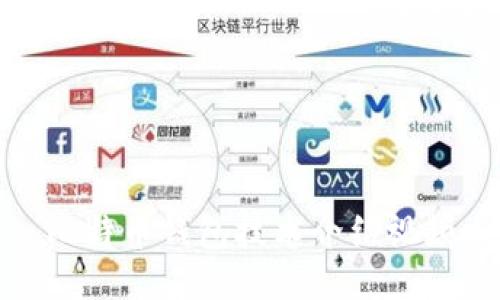 比特币钱包技术介绍视频