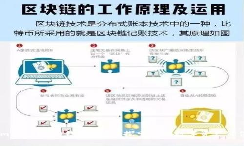 imToken2.0钱包浏览-探索你的数字资产价值