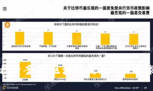 数字货币救济案例：区块链技术助力全球专业医疗