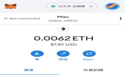 如何在imtoken2.0更换钱包