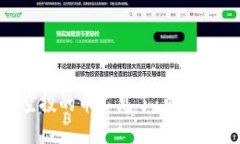 我的im2.0钱包空投的币不见了：可能的原因和解决