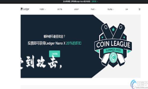 imToken 2.0地址有什么变化？如何使用imToken ETH地址? - 的指南
keywordsimToken 2.0, imToken ETH地址, 区块链钱包, ERC20代币, BIP39助记词/guanjianci/keywords

内容大纲

1、什么是imToken？
这一部分介绍什么是imToken并且简单介绍imToken钱包和其功能。

2、imToken 2.0地址有什么变化？
这一部分介绍imToken钱包2.0版本中ETH地址的变化以及其原因。

3、如何使用imToken ETH地址？
这一部分详细介绍如何使用imToken ETH地址，包括生成ETH地址、关联ERC20代币地址等操作。

4、imToken钱包如何保护用户的私钥？
这一部分介绍imToken钱包的安全措施和保护用户私钥的方法。

5、BIP39助记词在imToken钱包中的作用是什么？
这一部分介绍BIP39助记词是什么以及他在imToken钱包中的作用是什么。

6、imToken ETH地址的优势和劣势有哪些？
这一部分总结imToken ETH地址的优劣以及和其他区块链钱包地址的对比。

正文

1、什么是imToken？
imToken是一款基于区块链技术的钱包应用，可以支持多个区块链平台和ERC20代币。
imToken旨在构建一个简单、安全、强大的区块链应用程序平台，包括钱包、DApp 应用、未来加密金融服务等。

2、imToken 2.0地址有什么变化？
imToken 2.0版本引入了新的地址标准，代替了之前旧版本的地址标准。
原因是imToken团队为了更好的整合跨链功能，需要满足一些新需求，比如支持BIP-44/BIP-39规范。
新的地址标准可以更好的整合跨链功能，比如支持更多数字货币和更好的兼容性。

3、如何使用imToken ETH地址？
使用imToken ETH地址仅需要几步操作：

h4Step 1：创建imToken钱包/h4
在应用商店下载imToken钱包。在初次打开钱包时，按照提示创建一个新钱包。

h4Step 2：备份助记词/h4
创建钱包后，钱包应该会引导您备份BIP39助记词，务必妥善保管您的助记词。

h4Step 3：打开钱包并选择以太坊/h4
打开钱包并选择想要进行操作的以太坊账户。

h4Step 4：生成或关联ETH地址/h4
如果该账户没有ETH地址，可以在“钱包”页面选择“添加资产”。进入添加资产页面后，选择以太坊并单击“添加”。系统将为您生成以太坊地址。
如果您想添加ERC20代币，请进入“添加资产-搜索资产”，然后查找您需要的ERC20代币，点击“添加”。您可以在 “钱包” 页中查看您的ERC20代币。

4、imToken钱包如何保护用户的私钥？
imToken钱包通过以下方法来保护用户的私钥：

h41、本地加密/h4
imToken钱包使用本地加密技术保护用户的私钥，在设备端完成本地加密后，再将加密数据上传至云端。这样即使是云端数据被盗，用户的私钥也无法被破解。

h42、硬件加密/h4
imToken钱包支持Ledger、Trezor等硬件钱包设备的接入，这样用户的私钥将会存储在硬件设备上，并通过硬件提供的安全元件实现硬件加密保护。

5、BIP39助记词在imToken钱包中的作用是什么？
BIP39助记词是一种助记词（Mnemonic Phrase）方案，它将一串熵转为人类可记忆的助记词，方面用户去记忆和备份。
在imToken钱包中，BIP39助记词用来备份私钥。您只需要把这些单词保管好就可以在需要时恢复钱包和私钥了。一旦损失了设备或者忘记了已有私钥访问权限时，只要有助记词备份，就可以轻松地重建钱包。

6、imToken ETH地址的优势和劣势有哪些？
imToken ETH地址的优势和劣势如下：

h4优势：/h4
ul
  li新的地址标准能够更好的整合跨链功能，比如支持更多数字货币和更好的兼容性/li
  liimToken钱包支持硬件加密保护，可以大幅提高钱包的安全性/li
  liBIP39助记词的备份方式方便且安全，使用者也更方便管理自己的钱包/li
/ul

h4劣势：/h4
ul
  liimToken钱包支持的数字货币种类较少，如果您需要其他加密数字资产，可能需要更换钱包软件/li
  li严重依赖于云服务器，因此钱包相关数据被泄露的风险更高/li
  li如果您忘记了BIP39助记词，您的钱包不能找回，因为imToken钱包不是网页钱包，没有找回钱包的功能。/li
/ul

结论
imToken是一款简单、安全、强大的区块链钱包应用程序。它的ETH地址已经升级成了新的地址标准，以更好地支持跨链功能，并提供更好的兼容性和更方便的备份方式。

相关问题

1、imToken钱包能否存储比特币？
imToken钱包不仅支持以太坊，还支持比特币。
可以在imToken钱包的“添加资产”页面搜索比特币，并添加比特币至钱包地址中。

2、imToken钱包如何转移ETH或其他数字货币到其他钱包中？
打开imToken钱包，点击“转账”按钮，选择转账的数字货币，输入目标地址和数量，再次检查后确认转账。

3、如果imToken钱包无法打开或丢失的话，如何找回个人余额？
imToken钱包是一款本地钱包，不收集用户信息，也没有找回钱包或者密码的功能，因此一定要备份好钱包助记词，平时也要保护好个人手机和计算机安全，防止被黑客攻击。

4、imToken钱包如何保证用户账户的安全性和隐私性？
imToken钱包使用本地加密技术保护用户的私钥，在设备端完成本地加密后，再将加密数据上传至云端。imToken钱包支持Ledger、Trezor等硬件钱包设备的接入，这样用户的私钥将会存储在硬件设备上，并通过硬件提供的安全元件实现硬件加密保护。

5、如何在imToken钱包中更改密码？
目前imToken钱包不支持更改密码，只支持备份助记词、删除钱包等操作。

6、如何在imToken钱包中导出私钥？
imToken钱包不给出私钥，只给出助记词，其原因是私钥管理比较危险，如果一个钱包泄露了整个区块链系统容易受到攻击。