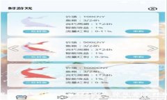 探究tpWallet盗usdt的类型及