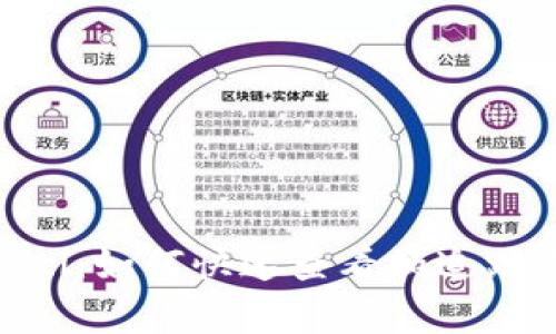 Tokenim/guanjianci：如何快速查看和追踪您加密货币的市值？