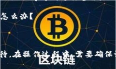 优质如何在TokenIM中导出私钥并保证安全？（关键