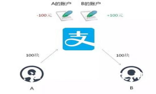 比特币钱包使用指南：让你轻松学会使用，迈向数字货币时代