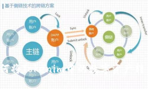 如何将Tokenim中的数字资产转出？