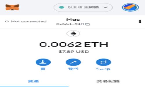 如何在imToken2.0官网直投加密通证？