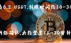 优质如何使用TokenIM收取USDT？TokenIM支持USDT收款吗