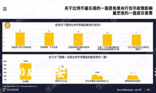 TokenIM 2.0版：更安全、更高效的即时通讯软件