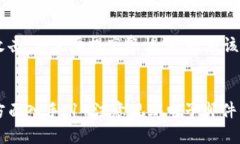 优质如何使用im2.0查找自己的账号信息？ - 保护个