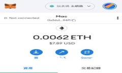 如何在imToken数字钱包中安全、快速转账？