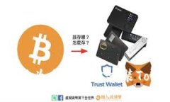 为什么华为手机无法安装TokenIM？