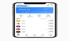 TokenIM, 导入, 比特币私钥