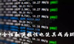 【】：解决TokenIM下载失败问题的方法和步骤【关